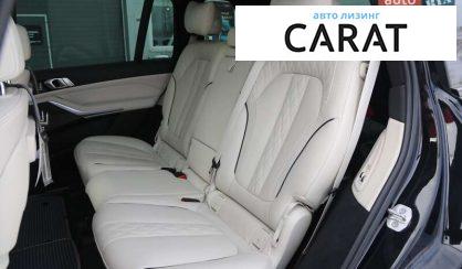 BMW X7 2022