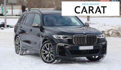 BMW X7 2022