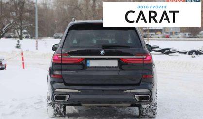 BMW X7 2022