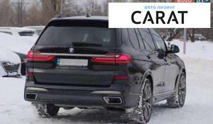 BMW X7 2022