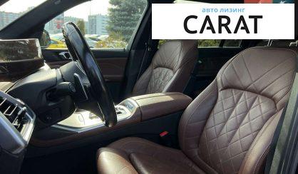BMW X7 2022