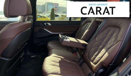 BMW X7 2022