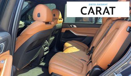 BMW X7 2019