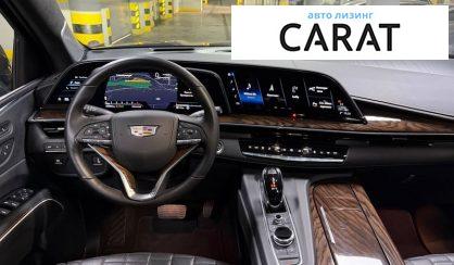 Cadillac Escalade 2022