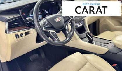 Cadillac XT5 2017
