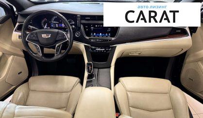 Cadillac XT5 2017