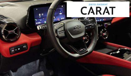 Chevrolet Blazer 2024