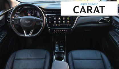 Chevrolet Bolt EUV 2023