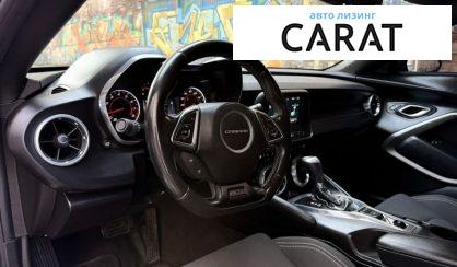 Chevrolet Camaro 2016