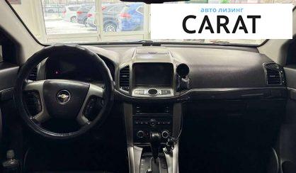 Chevrolet Captiva 2012