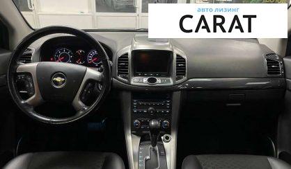 Chevrolet Captiva 2014