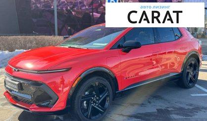 Chevrolet Equinox 2024 - авто лізинг Carat