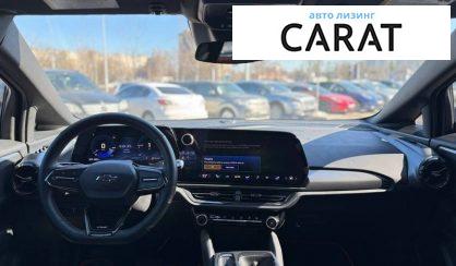 Chevrolet Equinox 2024