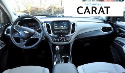 Chevrolet Equinox 2018