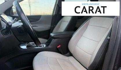 Chevrolet Equinox 2018