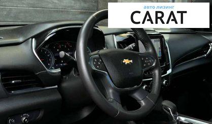 Chevrolet Traverse 2022