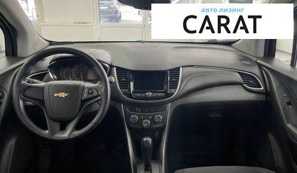 Chevrolet Trax 2017