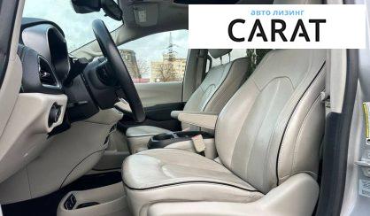 Chrysler Pacifica 2017