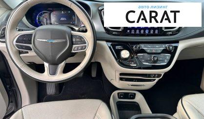 Chrysler Pacifica 2017