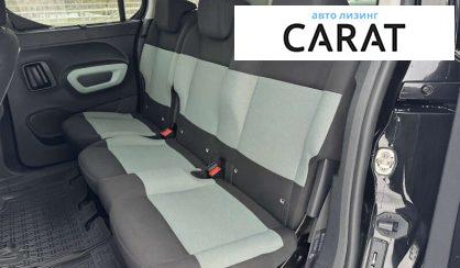 Citroen Berlingo пасс. 2020