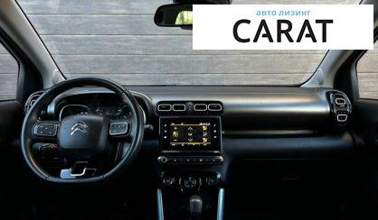 Citroen C3 Aircross 2020