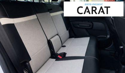 Citroen C3 Aircross 2020