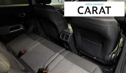 Citroen C5 Aircross 2020