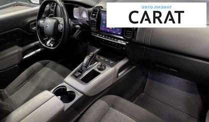 Citroen C5 Aircross 2020