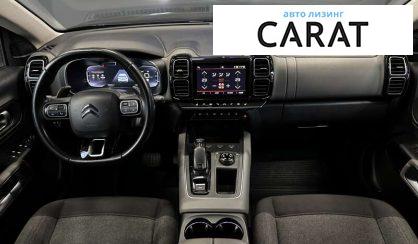 Citroen C5 Aircross 2020