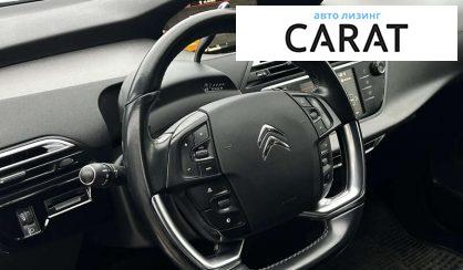 Citroen Grand C4 Picasso 2017