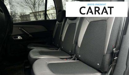 Citroen Grand C4 Picasso 2017