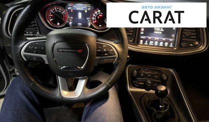 Dodge Challenger 2016