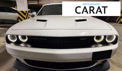 Dodge Challenger 2016