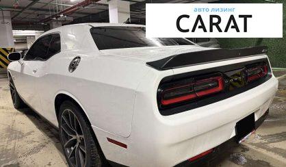 Dodge Challenger 2016