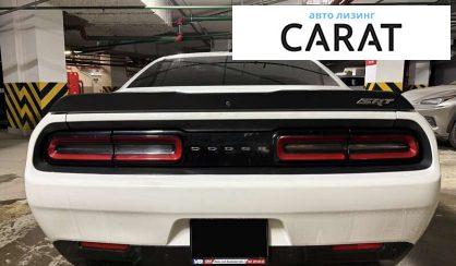 Dodge Challenger 2016