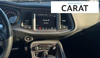 Dodge Challenger 2020