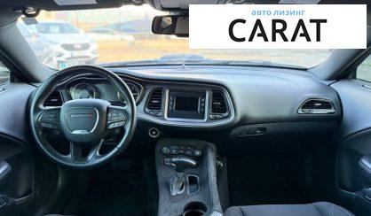 Dodge Challenger 2017