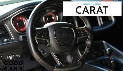 Dodge Challenger 2017