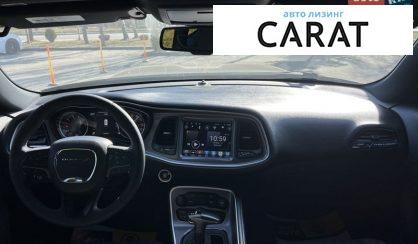 Dodge Challenger 2018