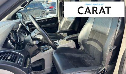 Dodge Grand Caravan 2017