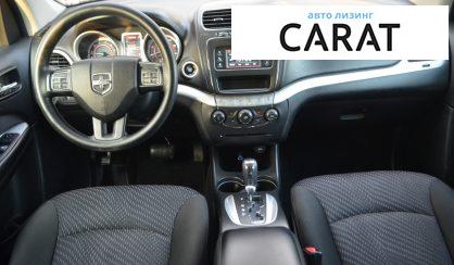 Dodge Journey 2018
