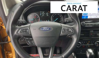 Ford EcoSport 2020