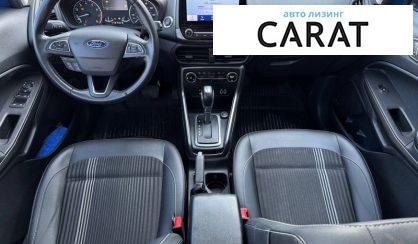 Ford EcoSport 2021