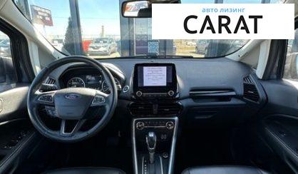 Ford EcoSport 2020