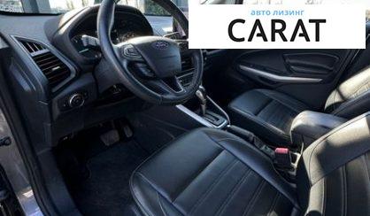 Ford EcoSport 2020