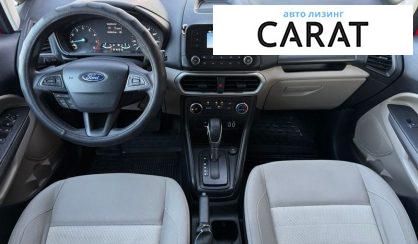 Ford EcoSport 2019