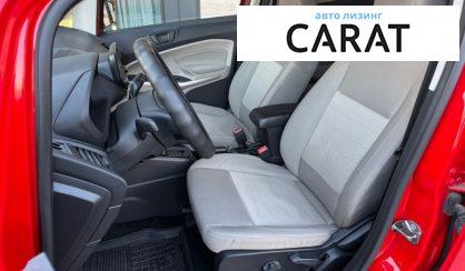 Ford EcoSport 2019