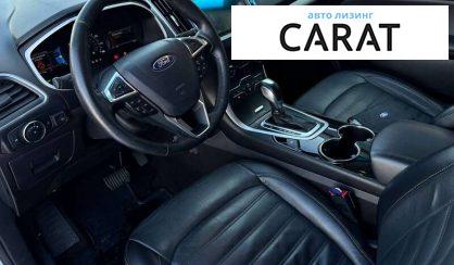 Ford Edge 2017