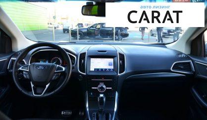 Ford Edge 2018