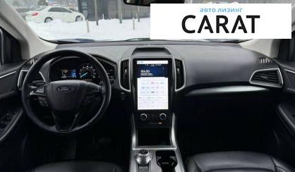 Ford Edge 2022
